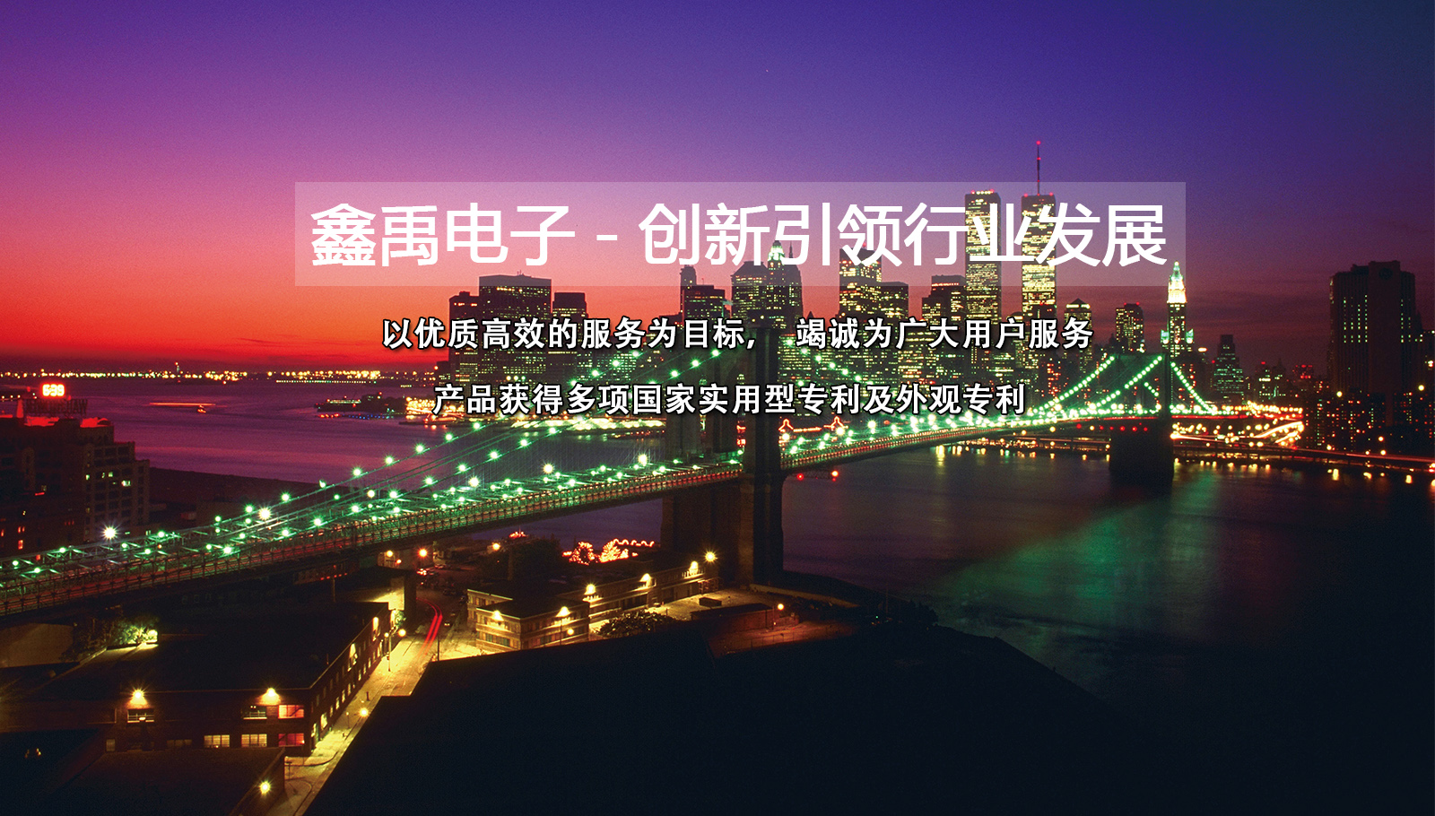 大鸡巴操女人逼网福州led灯具
